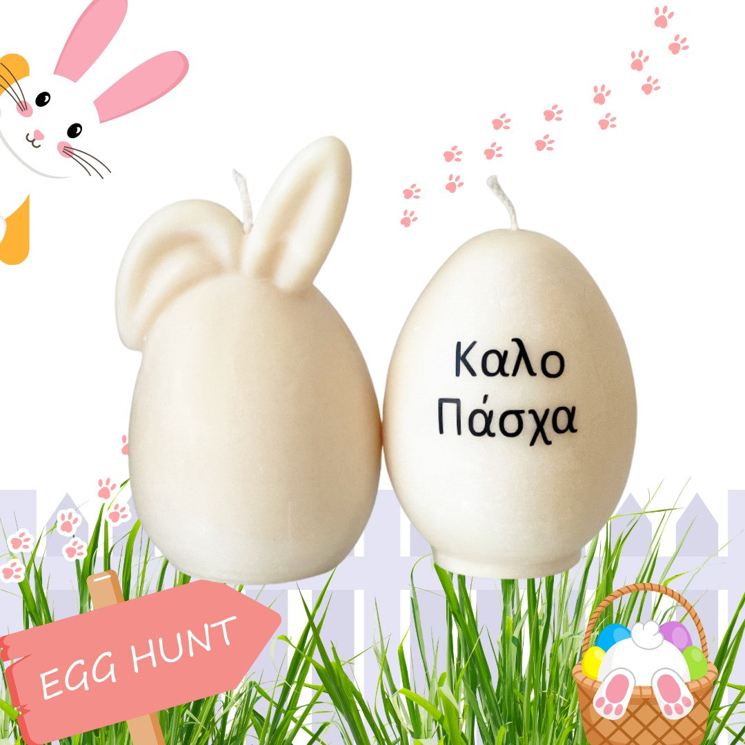 Greek Orthodox Large Bunny and Egg Candle Duo-scented candles-Angel Aromatics